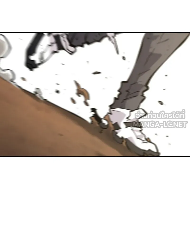 Player ตอนที่ 91 รูปที่ 72