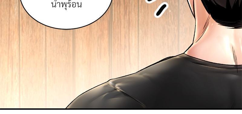 Doujin-Lc- อ่าน โดจิน มังฮวา เกาหลี ญี่ปุ่น จีน แปลไทย Herbal Love Story ตอนที่ 1 2 3 4 5 6 7 8 9 10 11 12 13 14 ฟรี ไม่มีโฆษณา อ่าน โดจิน Manhwa เกาหลี ญี่ปุ่น จีน เรามีครบ คัดมาให้เน้นๆ โดจิน 18+ รับประกันความฟินโดย  Doujin Lc