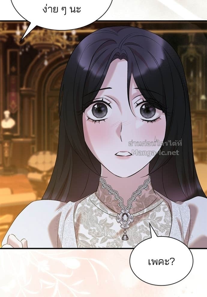 Doujin-Lc- อ่าน โดจิน มังฮวา เกาหลี ญี่ปุ่น จีน แปลไทย ชายาคนสุดท้ายของเจ้าชายไร้หัวใจ ตอนที่ 1 2 3 4 5 6 7 8 9 10 11 12 13 14 ฟรี ไม่มีโฆษณา อ่าน โดจิน Manhwa เกาหลี ญี่ปุ่น จีน เรามีครบ คัดมาให้เน้นๆ โดจิน 18+ รับประกันความฟินโดย Doujin Lc