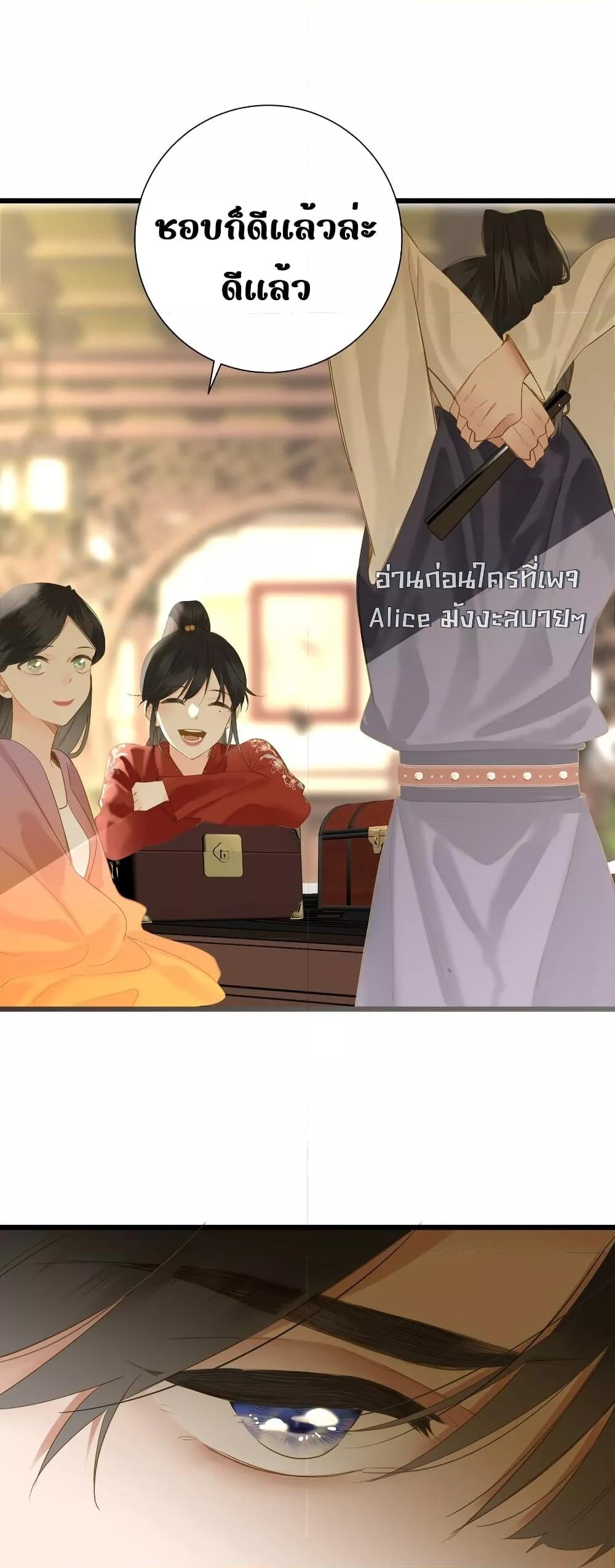 Manga-lc-com อ่านมังงะ อ่านการ์ตูน ออนไลน์ ฟรี ThePrinceIsC ตอนที่ 1 2 3 4 5 6 7 8 9 10 11 12 13 14 ฟรี ไม่มีโฆษณา Manga-lc - อ่าน มังงะ อ่าน การ์ตูน ออนไลน์ อ่านมังงะ ฟรี