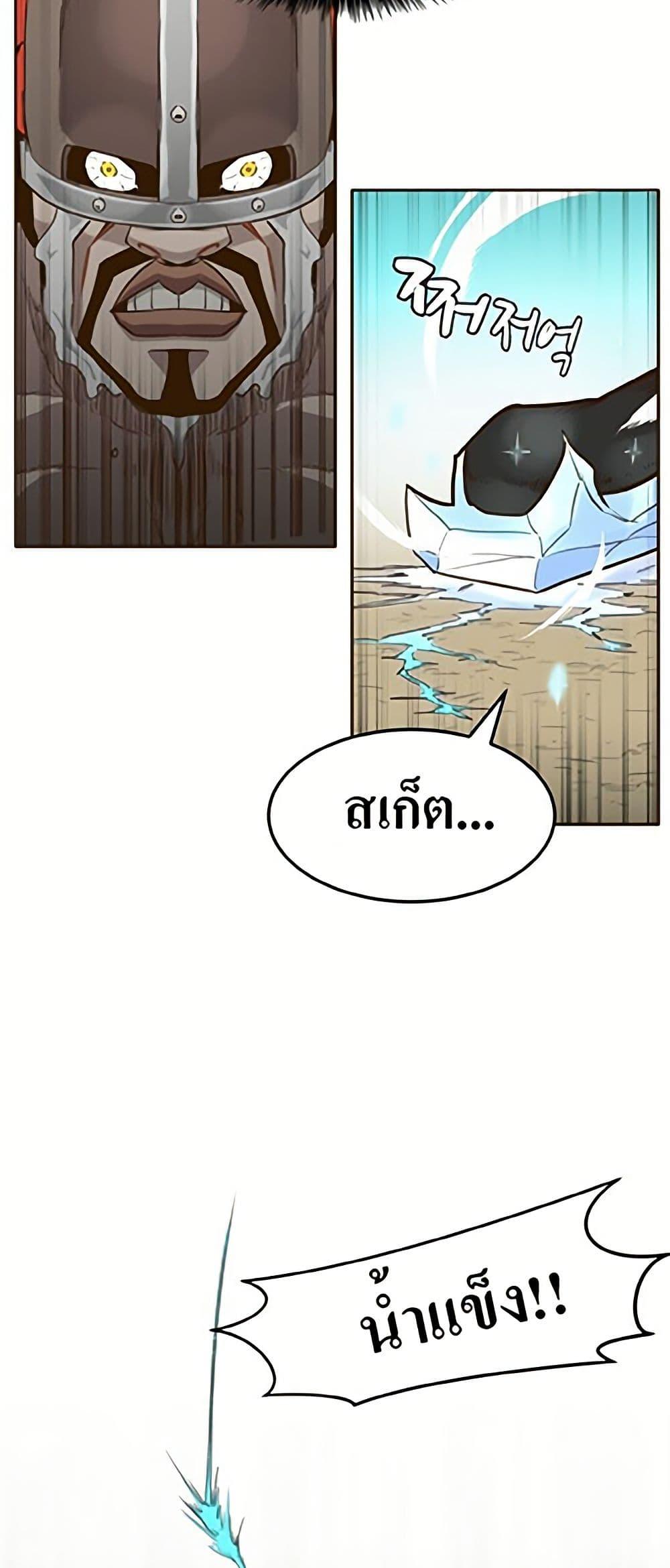 Manga-lc-com อ่านมังงะ อ่านการ์ตูน ออนไลน์ ฟรี Counter Cube ตอนที่ 1 2 3 4 5 6 7 8 9 10 11 12 13 14 ฟรี ไม่มีโฆษณา Manga-lc - อ่าน มังงะ อ่าน การ์ตูน ออนไลน์ อ่านมังงะ ฟรี