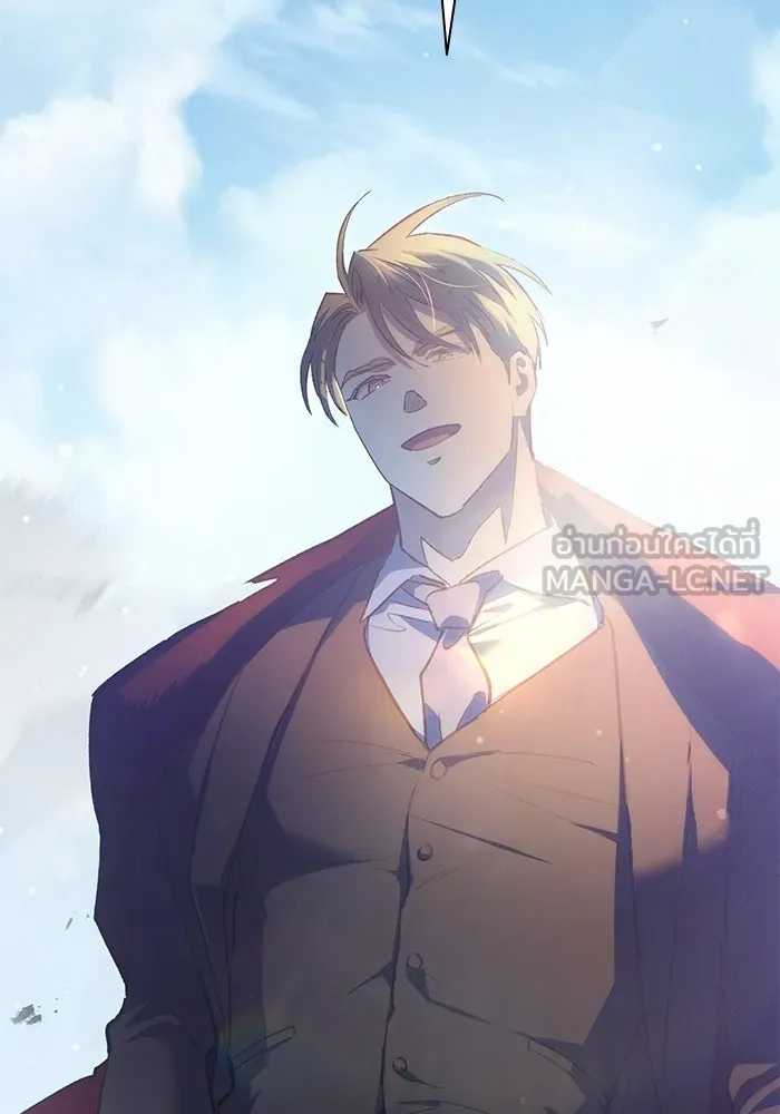 My S-Class Hunters ตอนที่ 72 พี่สาวผมเขา... (1) รูปที่ 84