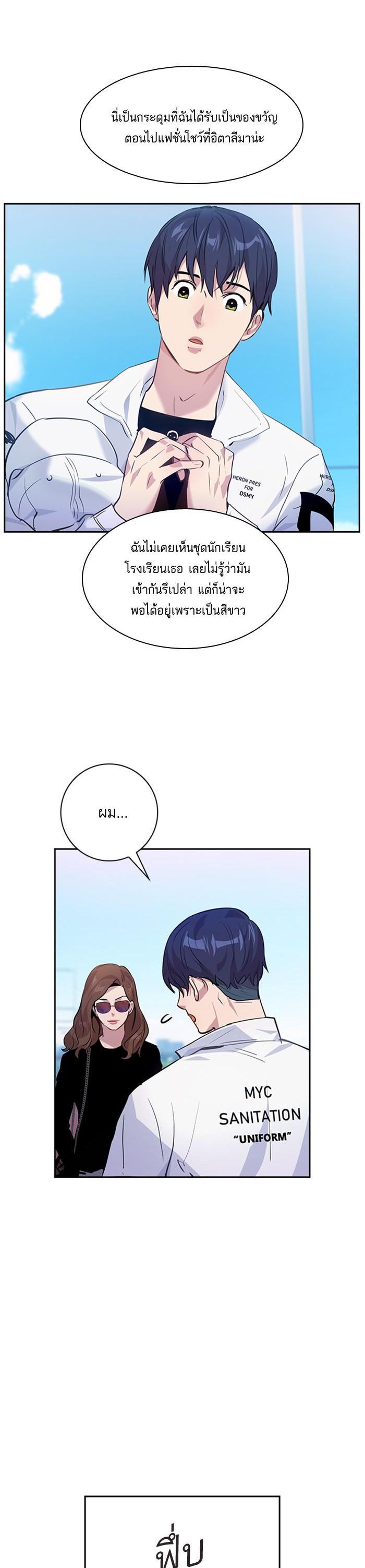 Manga-lc-com อ่านมังงะ อ่านการ์ตูน ออนไลน์ ฟรี The World Is Money and Power กลโกงโลกพนัน ตอนที่ 1 2 3 4 5 6 7 8 9 10 11 12 13 14 ฟรี ไม่มีโฆษณา Manga-lc - อ่าน มังงะ อ่าน การ์ตูน ออนไลน์ อ่านมังงะ ฟรี