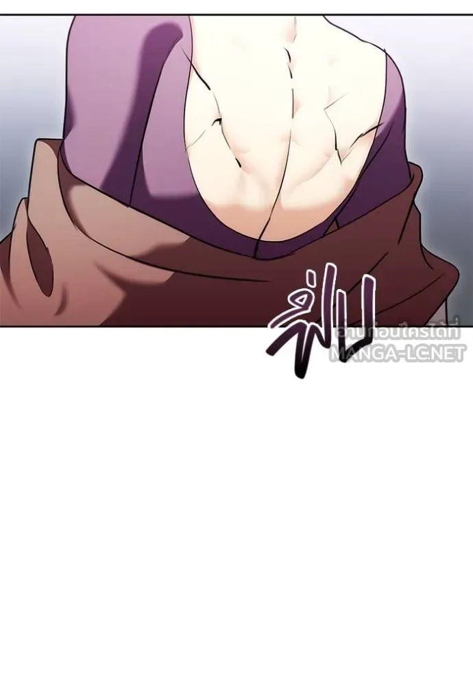 ออร่าดาราอัจฉริยะ ตอนที่ 36 รูปที่ 30