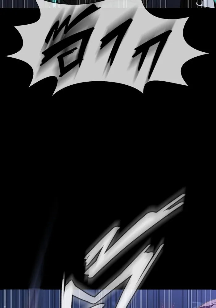 เพลเยอร์นักกินเหล็ก ตอนที่ 43 รูปที่ 98