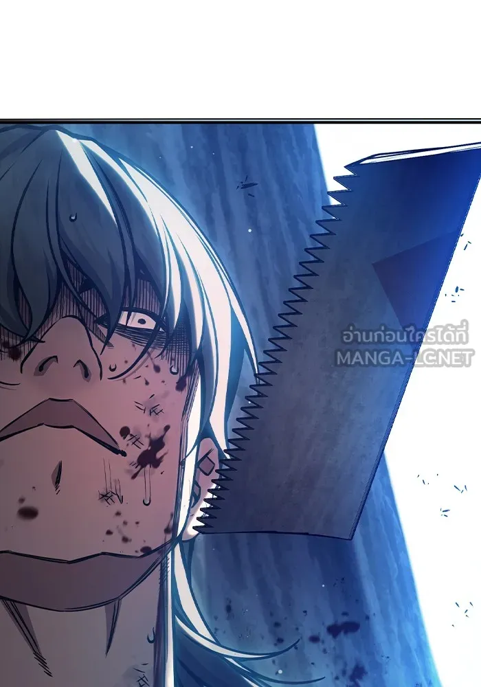 เยาวชนคนคุก ตอนที่ 28 รูปที่ 36