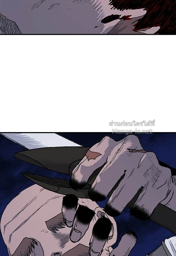 Doujin-Lc- อ่าน โดจิน มังฮวา เกาหลี ญี่ปุ่น จีน แปลไทย สารสุดท้ายจากโครงกระดูก ตอนที่ 1 2 3 4 5 6 7 8 9 10 11 12 13 14 ฟรี ไม่มีโฆษณา อ่าน โดจิน Manhwa เกาหลี ญี่ปุ่น จีน เรามีครบ คัดมาให้เน้นๆ โดจิน 18+ รับประกันความฟินโดย Doujin Lc