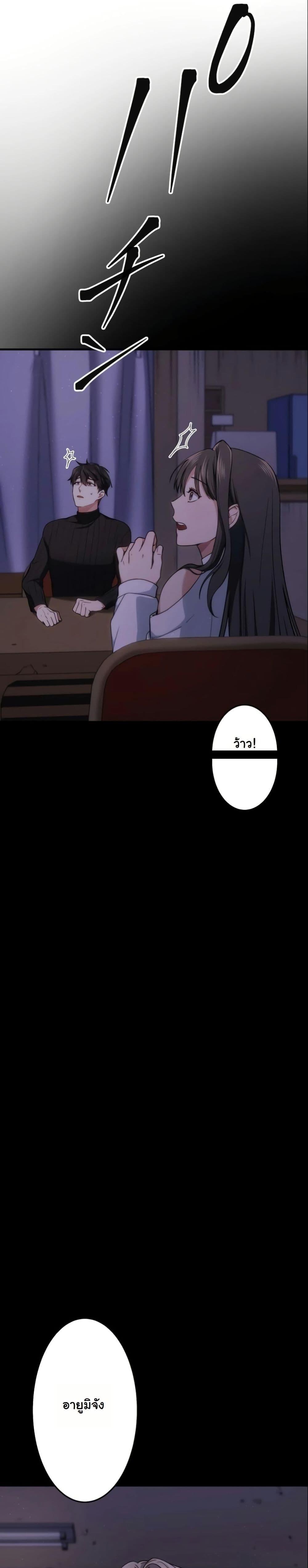 Manga-lc-com อ่านมังงะ อ่านการ์ตูน ออนไลน์ ฟรี Revenge of the Unrivaled Streamer ตอนที่ 1 2 3 4 5 6 7 8 9 10 11 12 13 14 ฟรี ไม่มีโฆษณา Manga-lc - อ่าน มังงะ อ่าน การ์ตูน ออนไลน์ อ่านมังงะ ฟรี