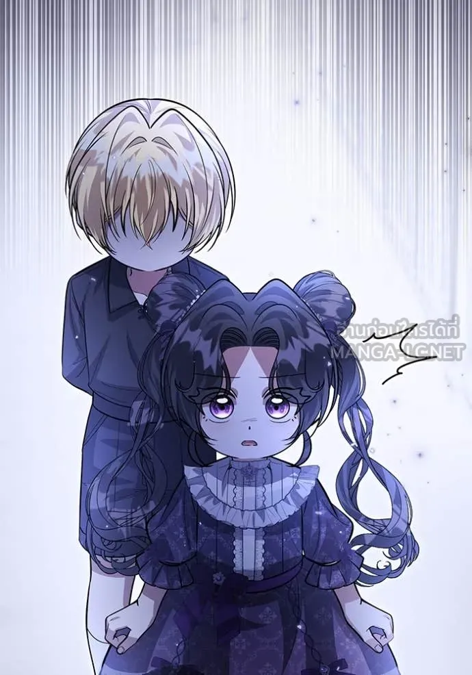 ป๊ะป๋าขา หนูลาแล้ว ตอนที่ 39 รูปที่ 98