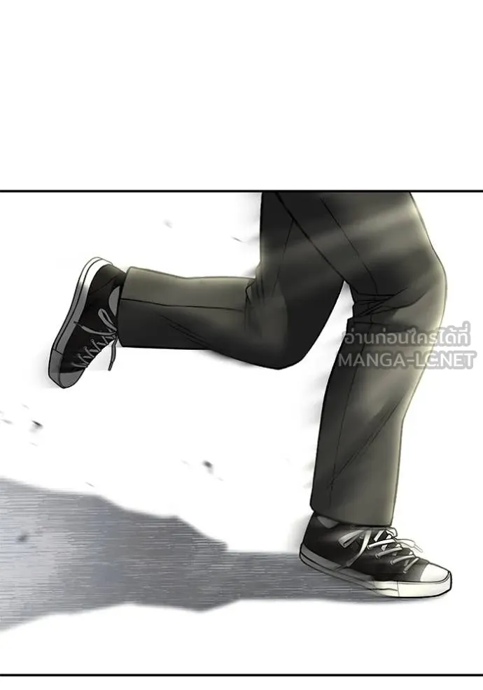 เลวฟาดเลว ตอนที่ 176 รูปที่ 161