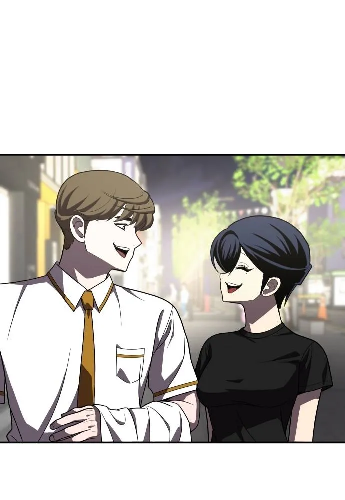 สนามเด็กล่า ตอนที่ 27 รูปที่ 80