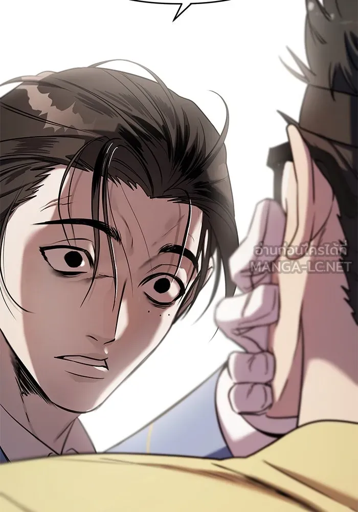 วายร้ายก็อยากมีรัก ตอนที่ 65 รูปที่ 18