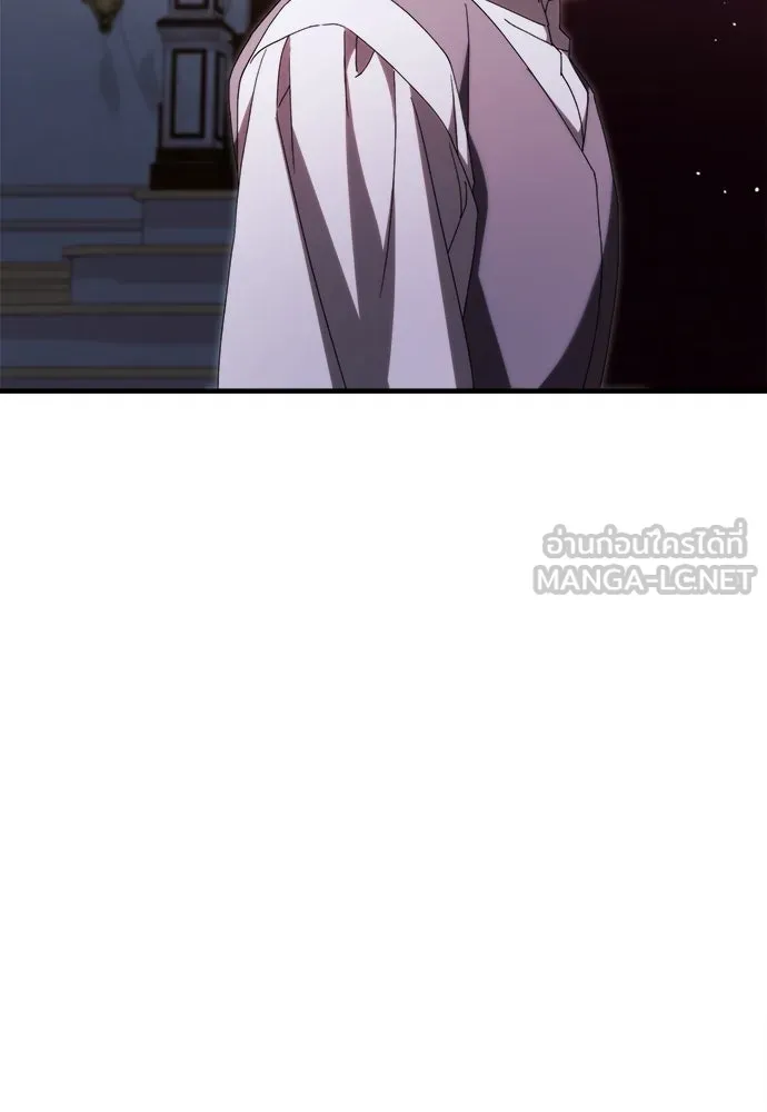 แกล้งตายให้หายแค้น ตอนที่ 36 รูปที่ 93