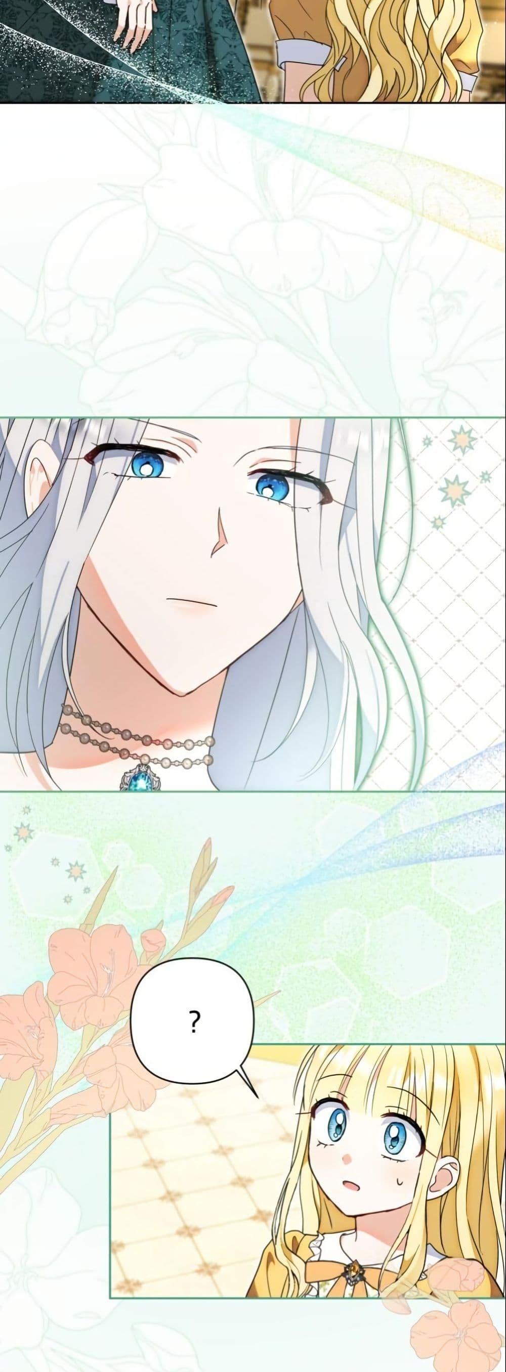 Manga-lc-com อ่านมังงะ อ่านการ์ตูน ออนไลน์ ฟรี The Sister Who Once Hated Me Now Loves Me ตอนที่ 1 2 3 4 5 6 7 8 9 10 11 12 13 14 ฟรี ไม่มีโฆษณา Manga-lc - อ่าน มังงะ อ่าน การ์ตูน ออนไลน์ อ่านมังงะ ฟรี