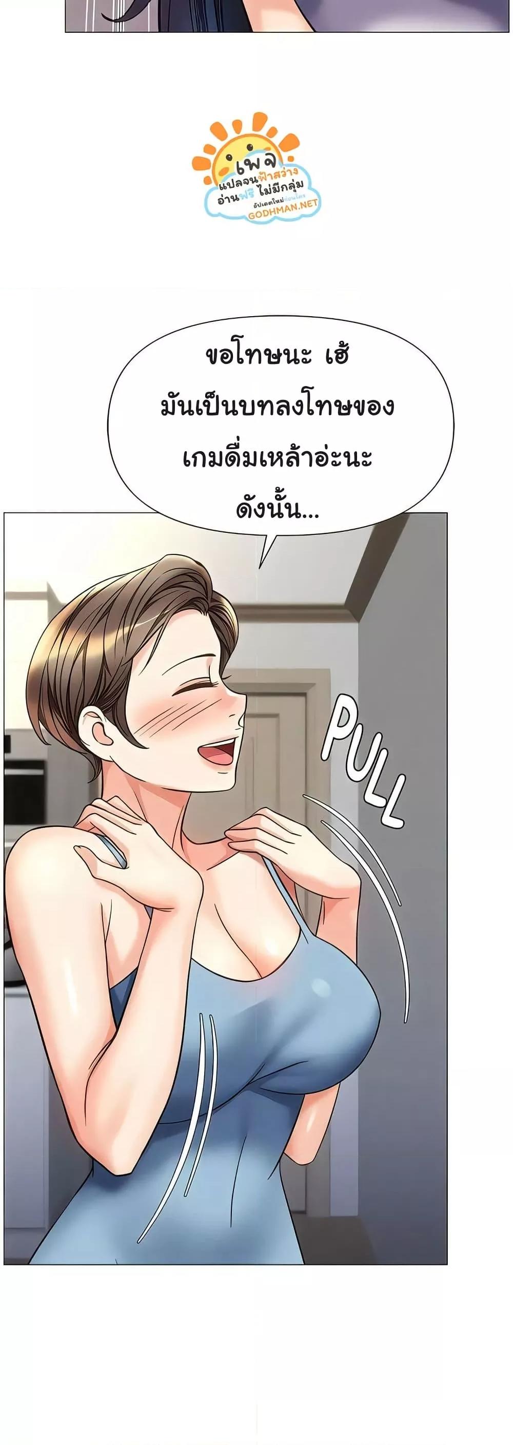 Doujin-Lc- อ่าน โดจิน มังฮวา เกาหลี ญี่ปุ่น จีน แปลไทย Daughter Friend ตอนที่ 1 2 3 4 5 6 7 8 9 10 11 12 13 14 ฟรี ไม่มีโฆษณา อ่าน โดจิน Manhwa เกาหลี ญี่ปุ่น จีน เรามีครบ คัดมาให้เน้นๆ โดจิน 18+ รับประกันความฟินโดย  Doujin Lc