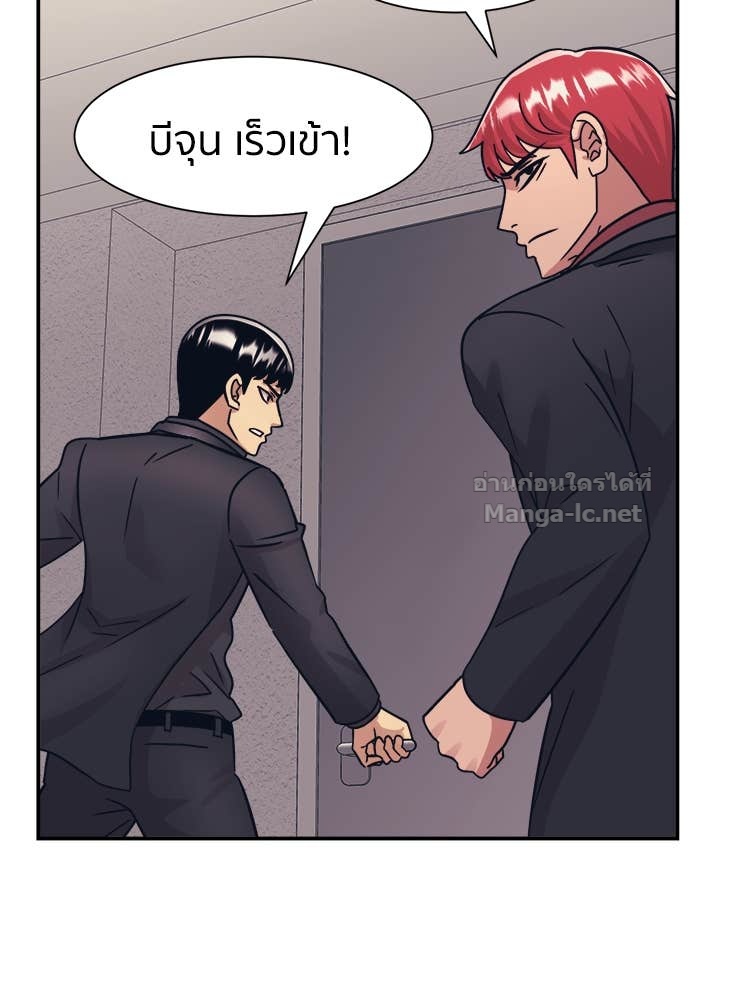 Doujin-Lc- อ่าน โดจิน มังฮวา เกาหลี ญี่ปุ่น จีน แปลไทย โคตรแกร่ง ตอนที่ 1 2 3 4 5 6 7 8 9 10 11 12 13 14 ฟรี ไม่มีโฆษณา อ่าน โดจิน Manhwa เกาหลี ญี่ปุ่น จีน เรามีครบ คัดมาให้เน้นๆ โดจิน 18+ รับประกันความฟินโดย Doujin Lc