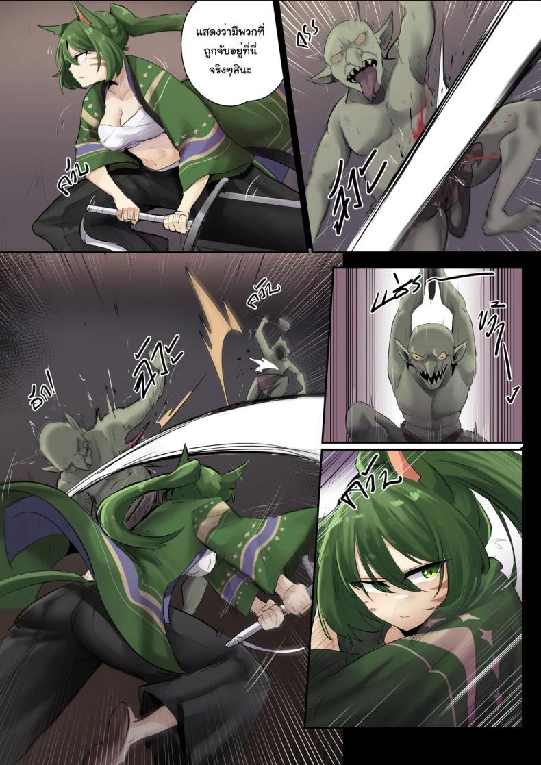 Doujin-Lc- อ่าน โดจิน มังฮวา เกาหลี ญี่ปุ่น จีน แปลไทย แบบนี้ก็ดีเหมือนกันนะ [Sollyz] SollyzSundyz (Dark) Vol.2 ตอนที่ 1 2 3 4 5 6 7 8 9 10 11 12 13 14 ฟรี ไม่มีโฆษณา อ่าน โดจิน Manhwa เกาหลี ญี่ปุ่น จีน เรามีครบ คัดมาให้เน้นๆ โดจิน 18+ รับประกันความฟินโดย  Doujin Lc