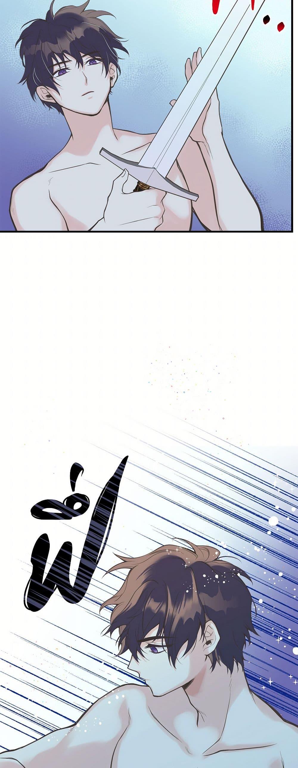 Manga-lc-com อ่านมังงะ อ่านการ์ตูน ออนไลน์ ฟรี My Sister Picked up the Male Lead ตอนที่ 1 2 3 4 5 6 7 8 9 10 11 12 13 14 ฟรี ไม่มีโฆษณา Manga-lc - อ่าน มังงะ อ่าน การ์ตูน ออนไลน์ อ่านมังงะ ฟรี