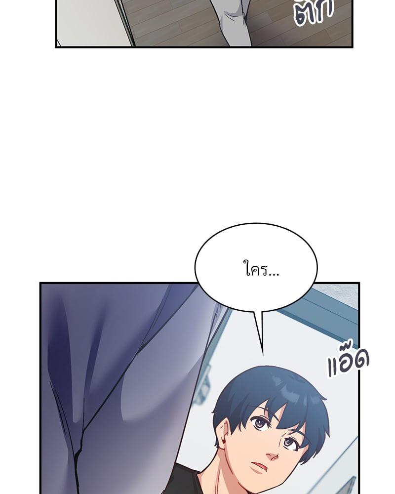 Doujin-Lc- อ่าน โดจิน มังฮวา เกาหลี ญี่ปุ่น จีน แปลไทย Playing On Hard Mode ตอนที่ 1 2 3 4 5 6 7 8 9 10 11 12 13 14 ฟรี ไม่มีโฆษณา อ่าน โดจิน Manhwa เกาหลี ญี่ปุ่น จีน เรามีครบ คัดมาให้เน้นๆ โดจิน 18+ รับประกันความฟินโดย  Doujin Lc
