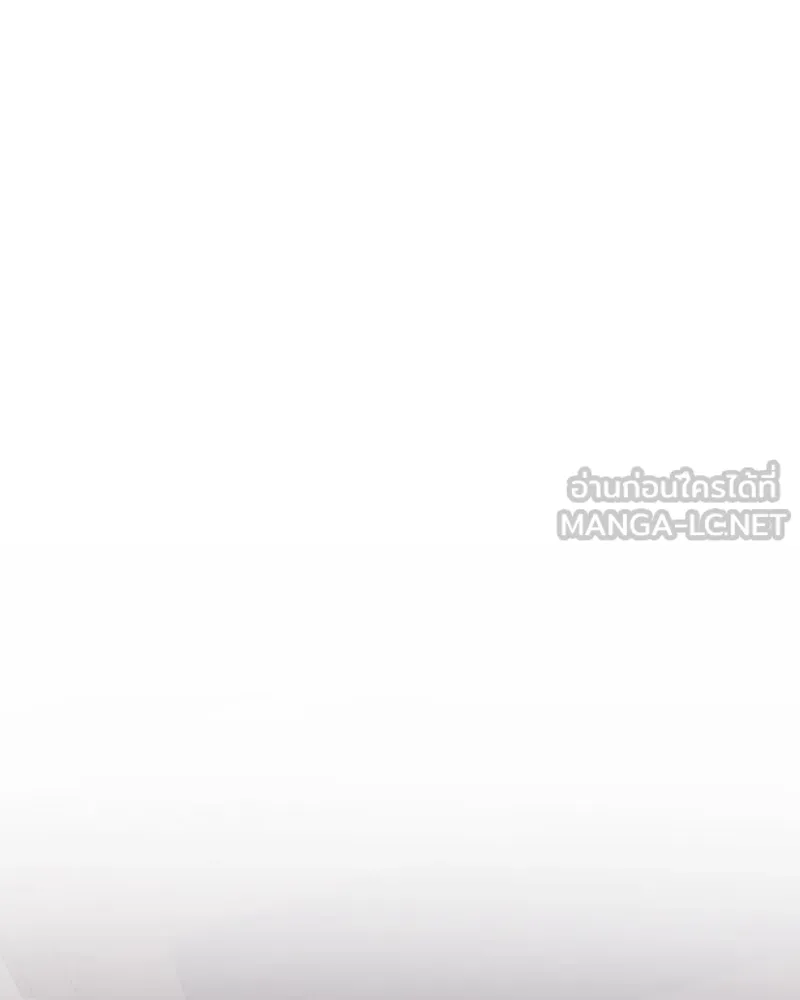 ถ้าเป็นนางร้าย ขอตายดีกว่า ตอนที่ 13 รูปที่ 84