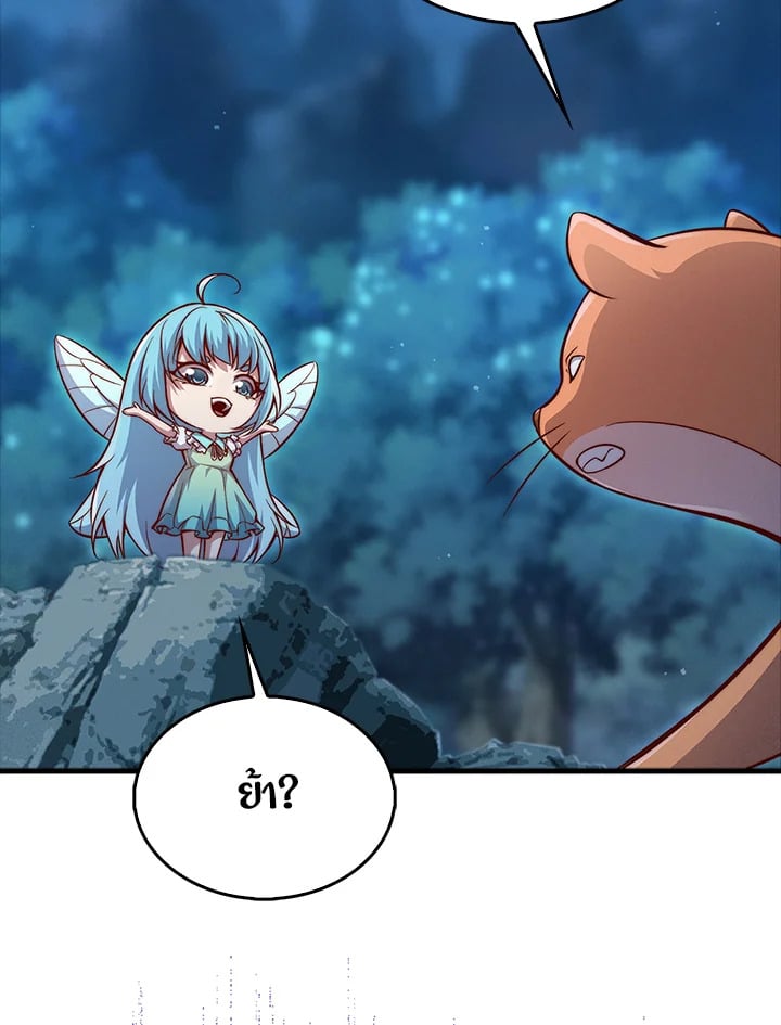 Manga-lc-com อ่านมังงะ อ่านการ์ตูน ออนไลน์ ฟรี The Lord of Coins ตอนที่ 1 2 3 4 5 6 7 8 9 10 11 12 13 14 ฟรี ไม่มีโฆษณา Manga-lc - อ่าน มังงะ อ่าน การ์ตูน ออนไลน์ อ่านมังงะ ฟรี