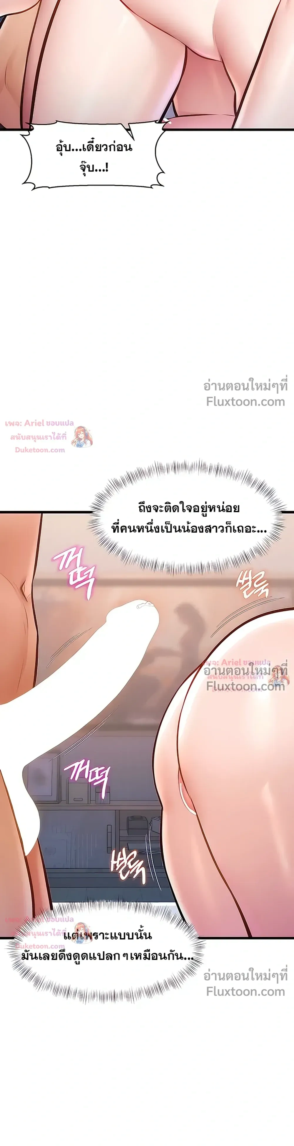 Doujin-Lc- อ่าน โดจิน มังฮวา เกาหลี ญี่ปุ่น จีน แปลไทย Each Building ตอนที่ 1 2 3 4 5 6 7 8 9 10 11 12 13 14 ฟรี ไม่มีโฆษณา อ่าน โดจิน Manhwa เกาหลี ญี่ปุ่น จีน เรามีครบ คัดมาให้เน้นๆ โดจิน 18+ รับประกันความฟินโดย  Doujin Lc