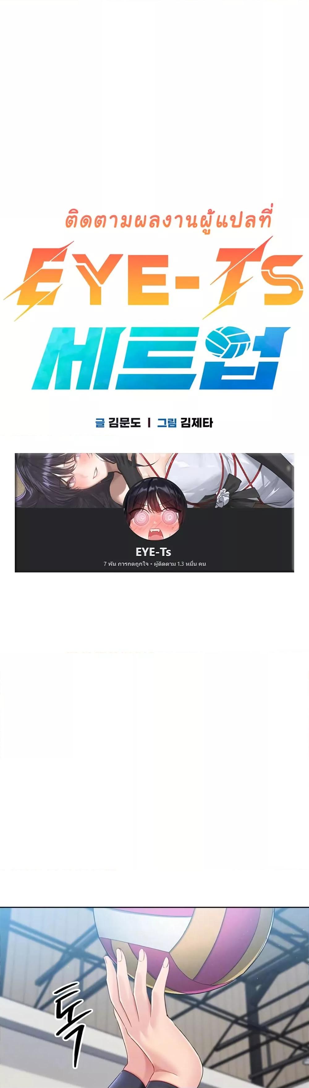 Doujin-Lc- อ่าน โดจิน มังฮวา เกาหลี ญี่ปุ่น จีน แปลไทย Set Up ตอนที่ 1 2 3 4 5 6 7 8 9 10 11 12 13 14 ฟรี ไม่มีโฆษณา อ่าน โดจิน Manhwa เกาหลี ญี่ปุ่น จีน เรามีครบ คัดมาให้เน้นๆ โดจิน 18+ รับประกันความฟินโดย  Doujin Lc