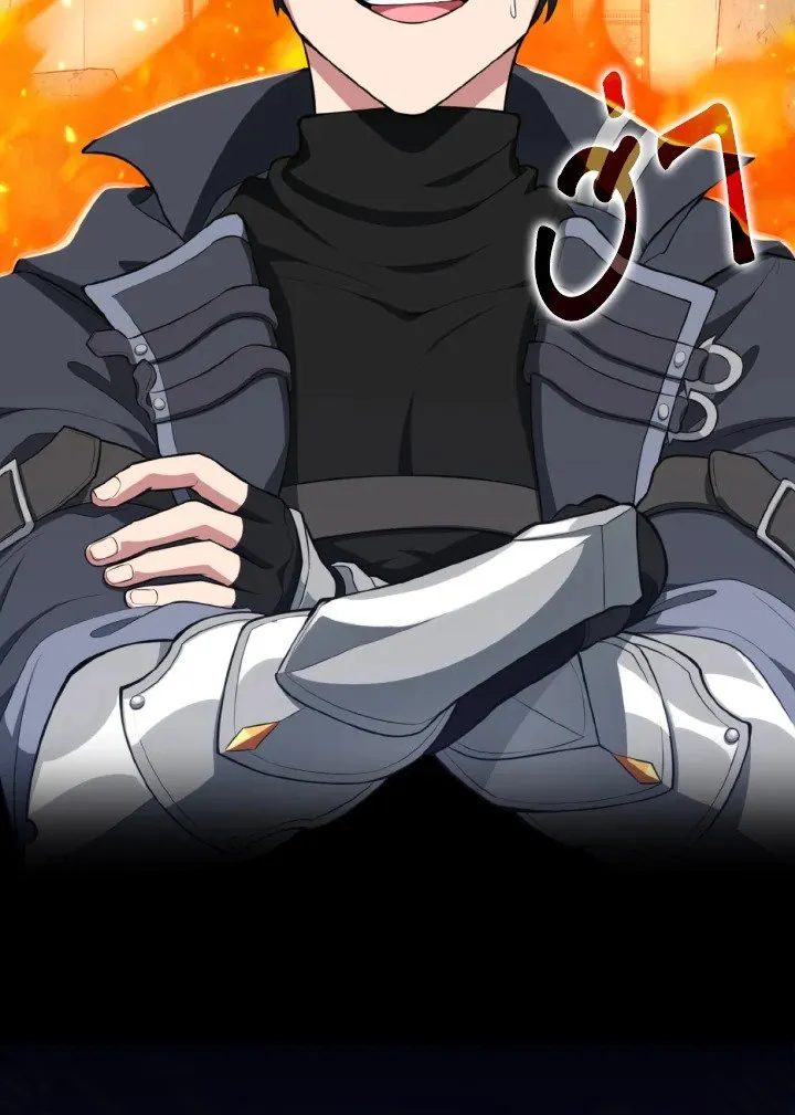 Max Level Player ตอนที่ ตอนที่ 66 รูปที่ 69