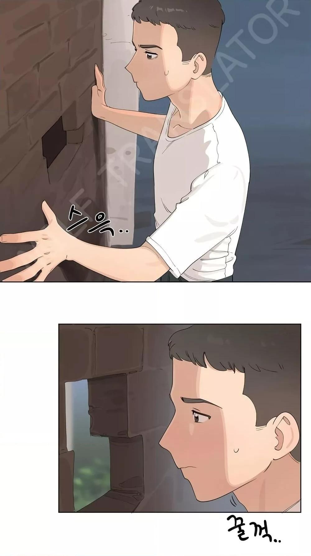 Doujin-Lc- อ่าน โดจิน มังฮวา เกาหลี ญี่ปุ่น จีน แปลไทย Confidentiality Agreement ตอนที่ 1 2 3 4 5 6 7 8 9 10 11 12 13 14 ฟรี ไม่มีโฆษณา อ่าน โดจิน Manhwa เกาหลี ญี่ปุ่น จีน เรามีครบ คัดมาให้เน้นๆ โดจิน 18+ รับประกันความฟินโดย  Doujin Lc