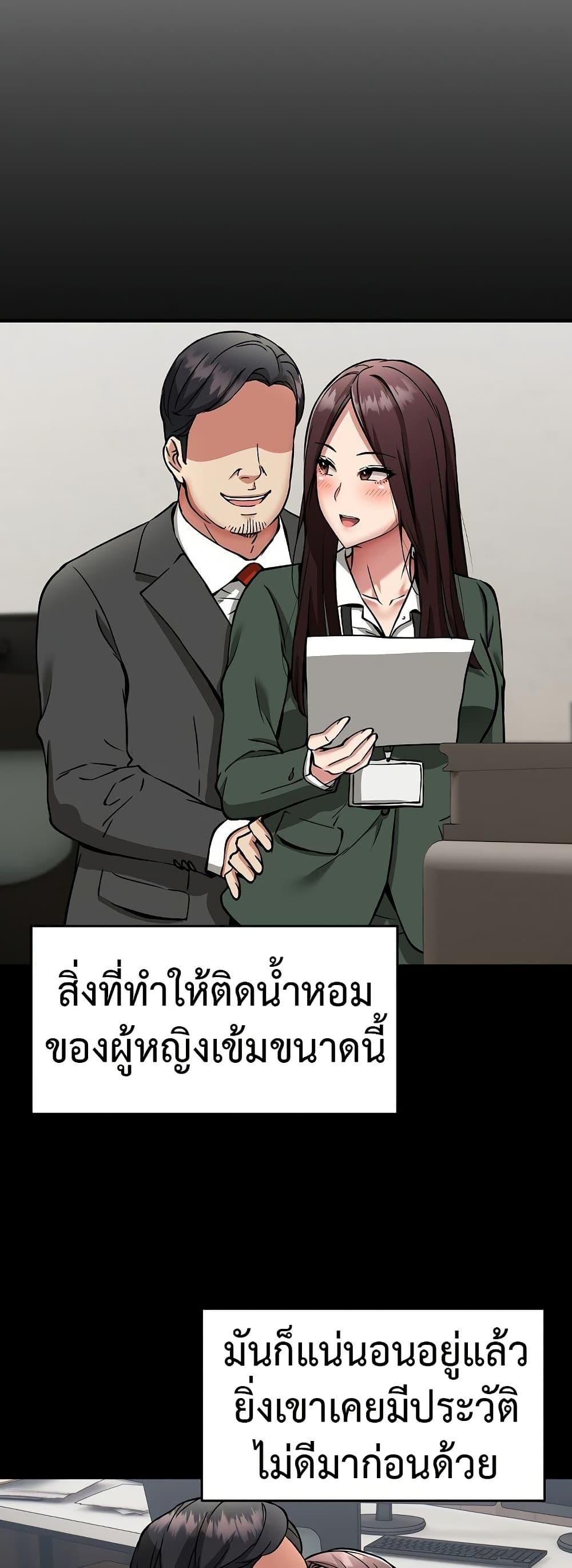 Doujin-Lc- อ่าน โดจิน มังฮวา เกาหลี ญี่ปุ่น จีน แปลไทย 41 ตอนที่ 1 2 3 4 5 6 7 8 9 10 11 12 13 14 ฟรี ไม่มีโฆษณา อ่าน โดจิน Manhwa เกาหลี ญี่ปุ่น จีน เรามีครบ คัดมาให้เน้นๆ โดจิน 18+ รับประกันความฟินโดย  Doujin Lc