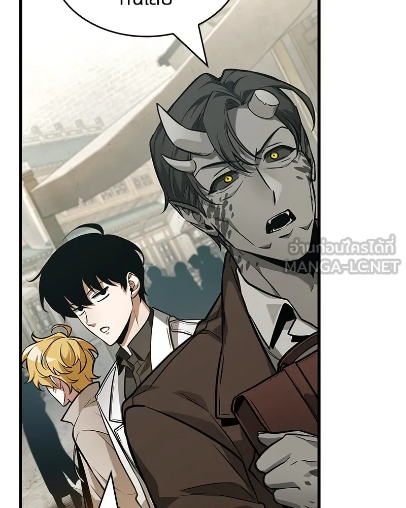 Omniscient Reader อ่านชะตาวันสิ้นโลก ตอนที่ 43 ดาบทลายนภา (4) รูปที่ 90