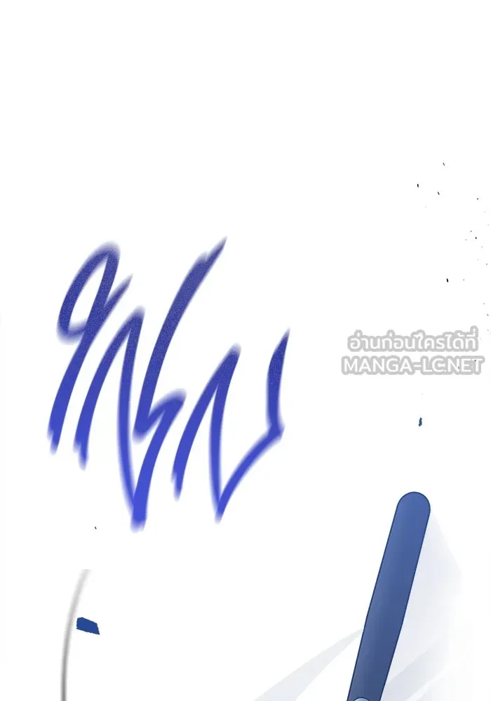 ราชินีนักบู๊ ตอนที่ 59 รูปที่ 108