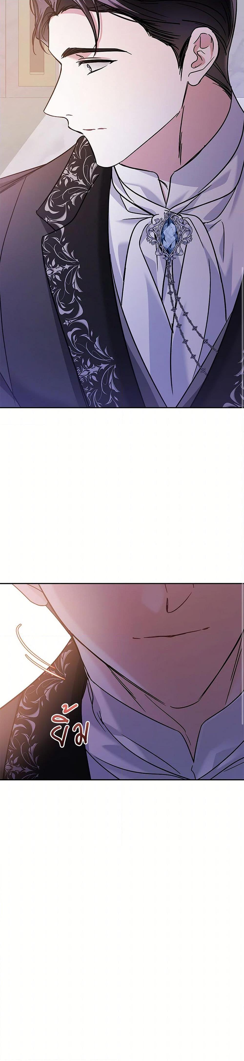 Manga-lc-com อ่านมังงะ อ่านการ์ตูน ออนไลน์ ฟรี In This Life, I Will Survive Until the End ตอนที่ 1 2 3 4 5 6 7 8 9 10 11 12 13 14 ฟรี ไม่มีโฆษณา Manga-lc - อ่าน มังงะ อ่าน การ์ตูน ออนไลน์ อ่านมังงะ ฟรี