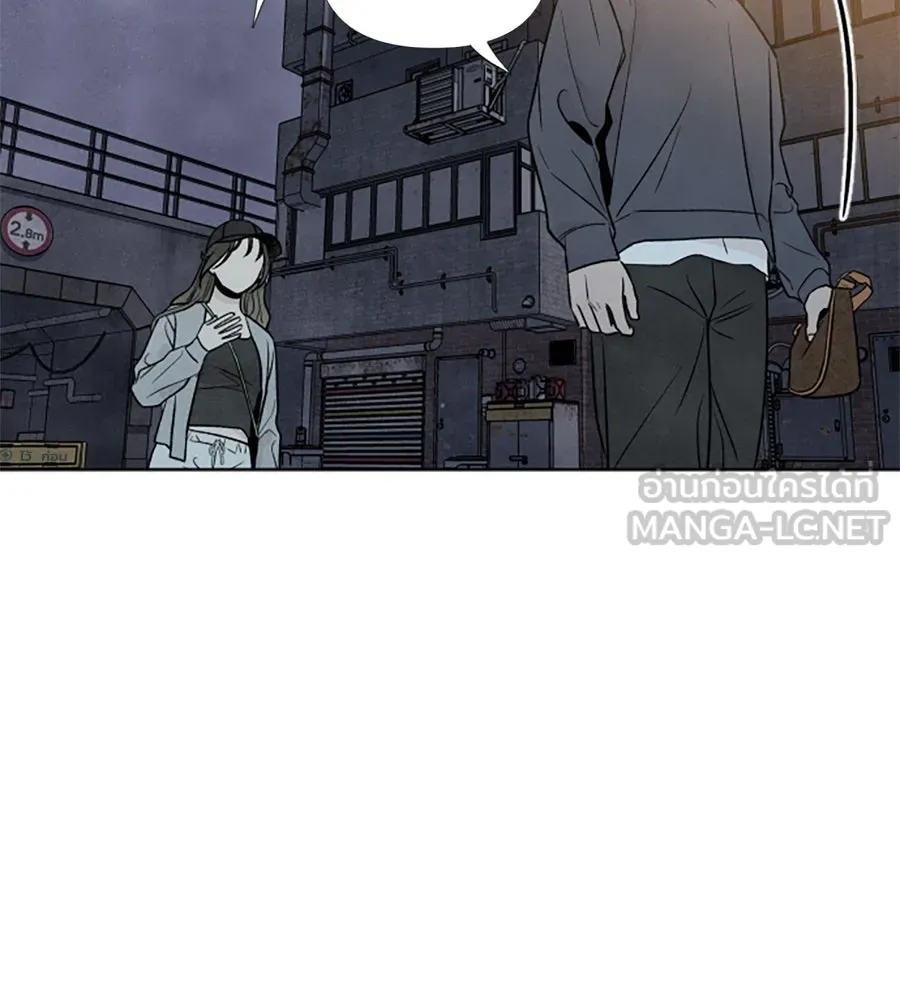 เหตุผลของคนไม่อยากอยู่ ตอนที่ 32 รูปที่ 30