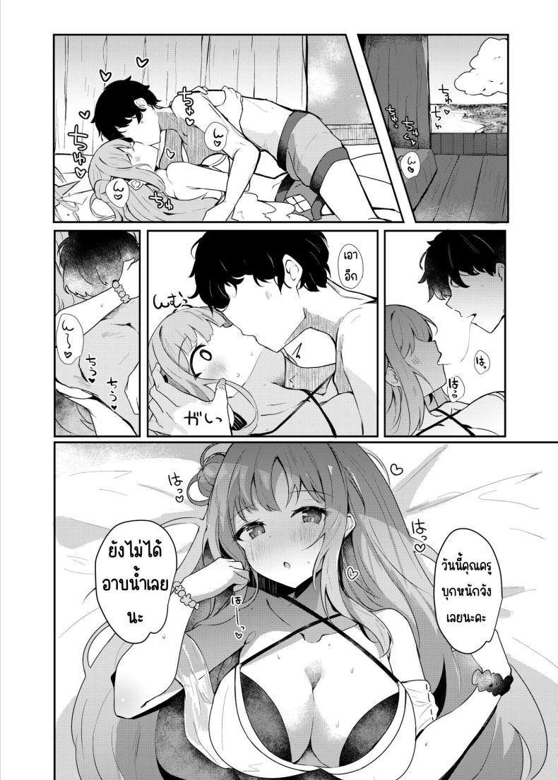 Doujin-Lc- อ่าน โดจิน มังฮวา เกาหลี ญี่ปุ่น จีน แปลไทย เลิฟเลิฟในชุดว่ายน้ำ (Hinata Yuu) ตอนที่ 1 2 3 4 5 6 7 8 9 10 11 12 13 14 ฟรี ไม่มีโฆษณา อ่าน โดจิน Manhwa เกาหลี ญี่ปุ่น จีน เรามีครบ คัดมาให้เน้นๆ โดจิน 18+ รับประกันความฟินโดย  Doujin Lc
