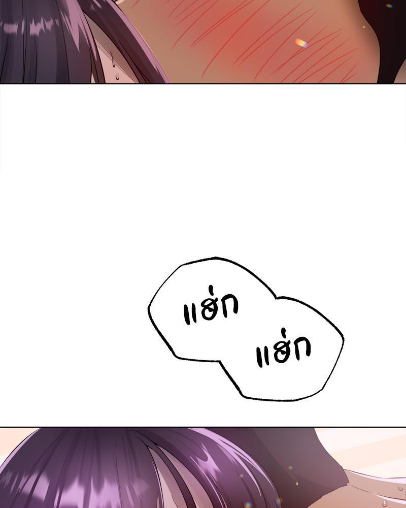 Doujin-Lc- อ่าน โดจิน มังฮวา เกาหลี ญี่ปุ่น จีน แปลไทย Do You Like to Exerc ตอนที่ 1 2 3 4 5 6 7 8 9 10 11 12 13 14 ฟรี ไม่มีโฆษณา อ่าน โดจิน Manhwa เกาหลี ญี่ปุ่น จีน เรามีครบ คัดมาให้เน้นๆ โดจิน 18+ รับประกันความฟินโดย  Doujin Lc