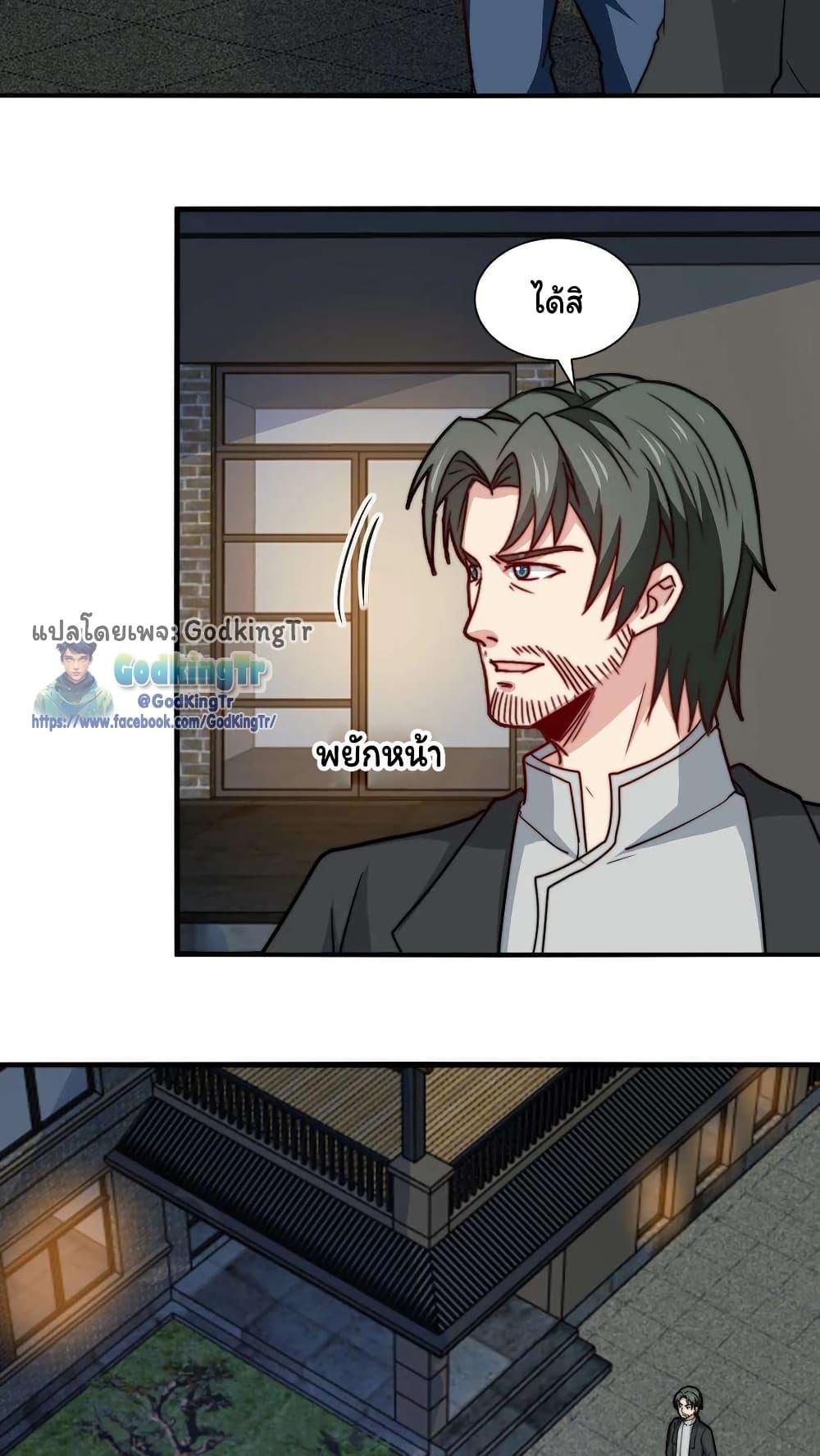 Manga-lc-com อ่านมังงะ อ่านการ์ตูน ออนไลน์ ฟรี Is It Reasonable for Me to Beat a Dragon With a Slime ตอนที่ 1 2 3 4 5 6 7 8 9 10 11 12 13 14 ฟรี ไม่มีโฆษณา Manga-lc - อ่าน มังงะ อ่าน การ์ตูน ออนไลน์ อ่านมังงะ ฟรี
