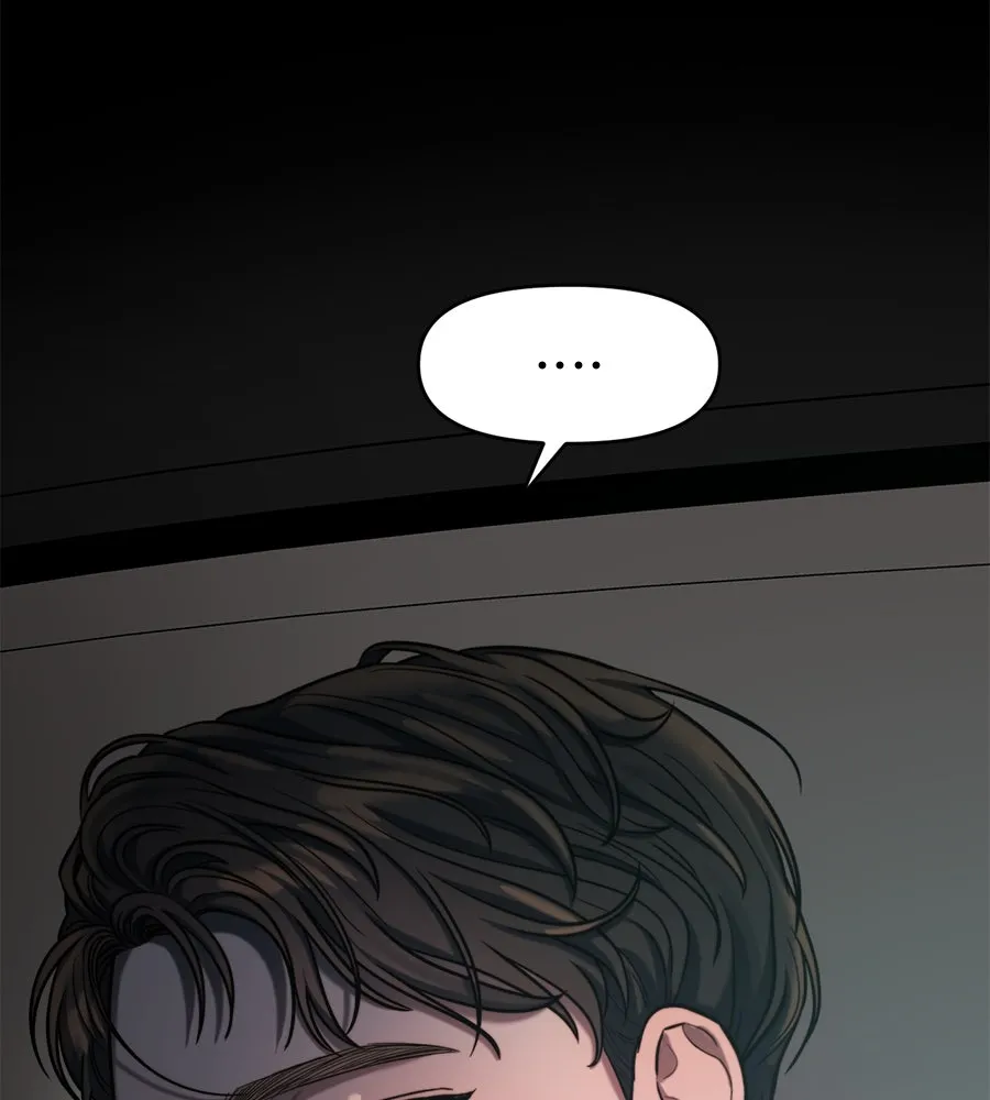 ปรารถนารักอันงดงาม ตอนที่ 24 รูปที่ 70