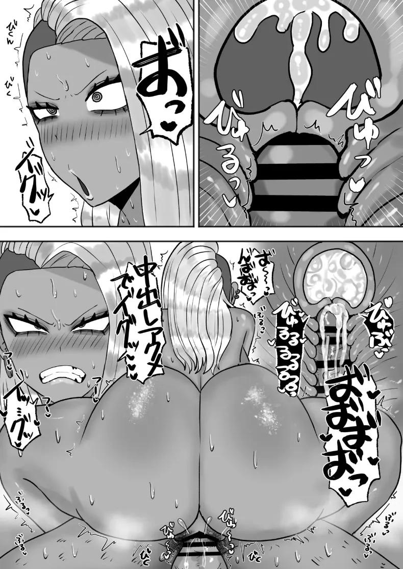Doujin-Lc- อ่าน โดจิน มังฮวา เกาหลี ญี่ปุ่น จีน แปลไทย หญิงสาวผู้ปรารถนาการเติมเต็ม (Adeshi) ตอนที่ 1 2 3 4 5 6 7 8 9 10 11 12 13 14 ฟรี ไม่มีโฆษณา อ่าน โดจิน Manhwa เกาหลี ญี่ปุ่น จีน เรามีครบ คัดมาให้เน้นๆ โดจิน 18+ รับประกันความฟินโดย  Doujin Lc