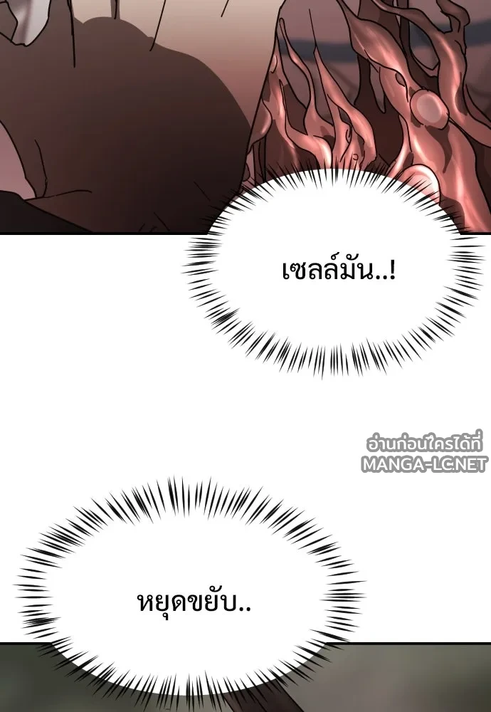 Manga-lc-com อ่านมังงะ อ่านการ์ตูน ออนไลน์ ฟรี วันดีคืนดี โซลก็ ตอนที่ 1 2 3 4 5 6 7 8 9 10 11 12 13 14 ฟรี ไม่มีโฆษณา Manga-lc - อ่าน มังงะ อ่าน การ์ตูน ออนไลน์ อ่านมังงะ ฟรี