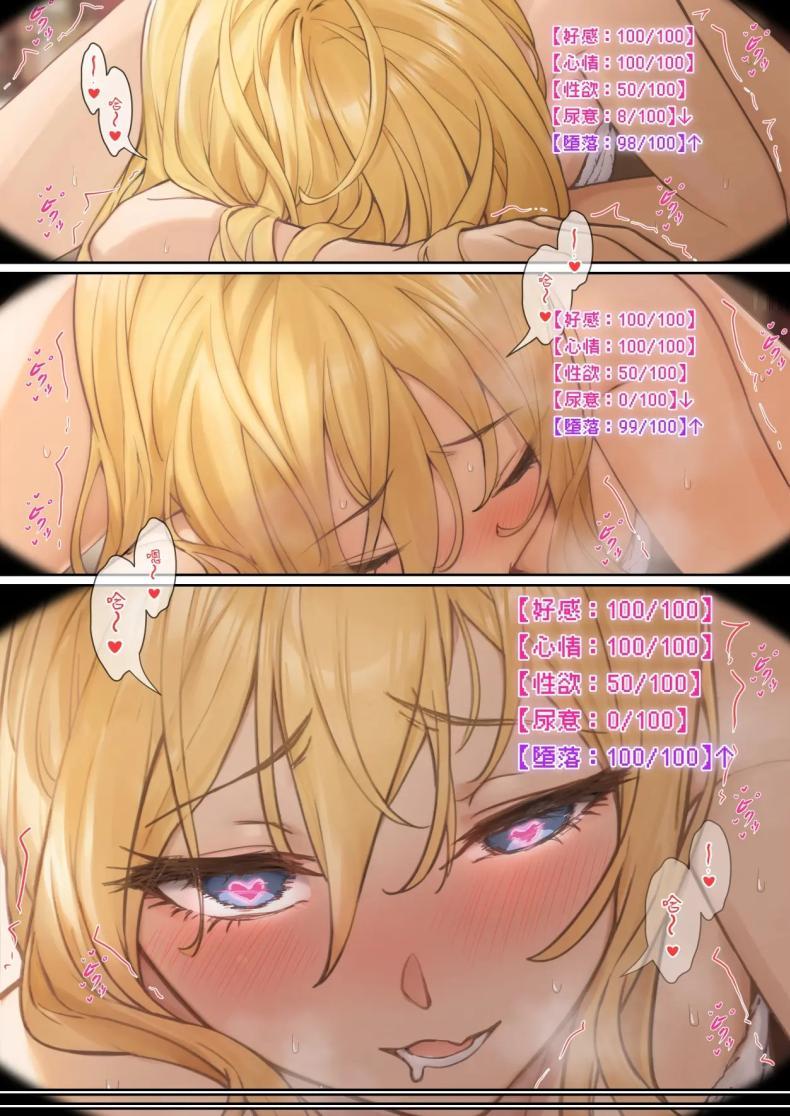 Doujin-Lc- อ่าน โดจิน มังฮวา เกาหลี ญี่ปุ่น จีน แปลไทย เเว่น AR ส่องสถานะน้องสาว [Pz-x] My AR glasses can see various stats about my foster sister ตอนที่ 1 2 3 4 5 6 7 8 9 10 11 12 13 14 ฟรี ไม่มีโฆษณา อ่าน โดจิน Manhwa เกาหลี ญี่ปุ่น จีน เรามีครบ คัดมาให้เน้นๆ โดจิน 18+ รับประกันความฟินโดย  Doujin Lc