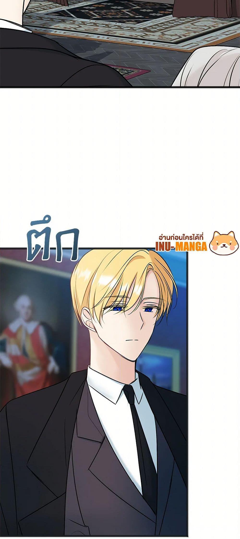 Manga-lc-com อ่านมังงะ อ่านการ์ตูน ออนไลน์ ฟรี Flowers May Wither but You Remain ตอนที่ 1 2 3 4 5 6 7 8 9 10 11 12 13 14 ฟรี ไม่มีโฆษณา Manga-lc - อ่าน มังงะ อ่าน การ์ตูน ออนไลน์ อ่านมังงะ ฟรี