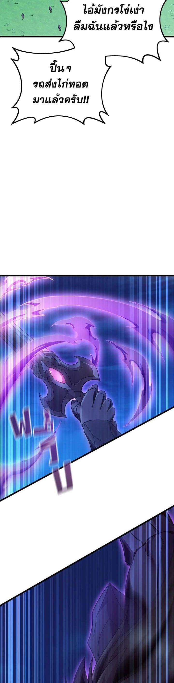 Manga-lc-com อ่านมังงะ อ่านการ์ตูน ออนไลน์ ฟรี Arcane Sniper ตอนที่ 1 2 3 4 5 6 7 8 9 10 11 12 13 14 ฟรี ไม่มีโฆษณา Manga-lc - อ่าน มังงะ อ่าน การ์ตูน ออนไลน์ อ่านมังงะ ฟรี