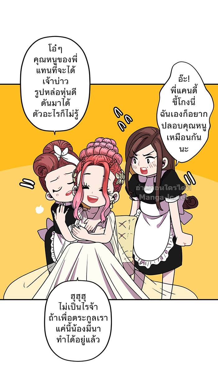 Doujin-Lc- อ่าน โดจิน มังฮวา เกาหลี ญี่ปุ่น จีน แปลไทย Take My Money รักนี้...มีเปย์ ตอนที่ 1 2 3 4 5 6 7 8 9 10 11 12 13 14 ฟรี ไม่มีโฆษณา อ่าน โดจิน Manhwa เกาหลี ญี่ปุ่น จีน เรามีครบ คัดมาให้เน้นๆ โดจิน 18+ รับประกันความฟินโดย Doujin Lc