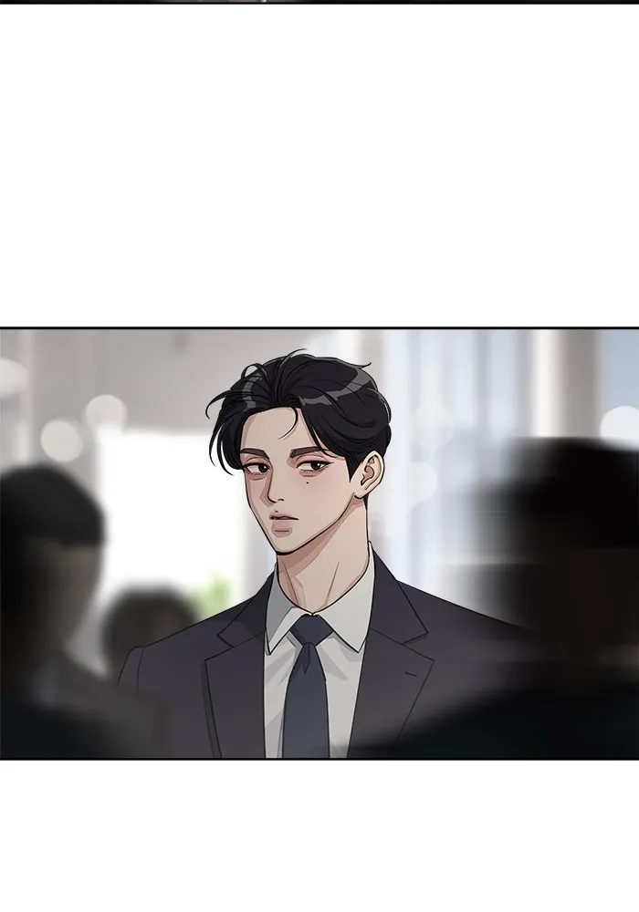 ความรักของอิซอบ ตอนที่ 26 รูปที่ 86