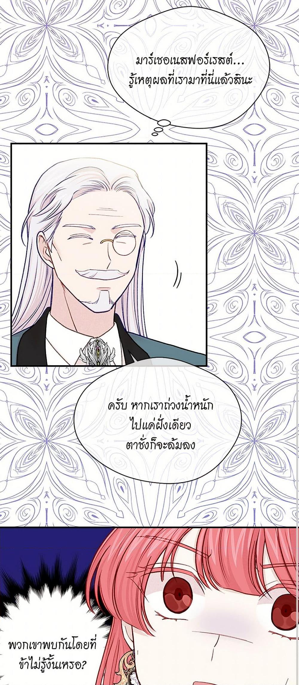 Manga-lc-com อ่านมังงะ อ่านการ์ตูน ออนไลน์ ฟรี Iris – The Lady and Her Smartphone ตอนที่ 1 2 3 4 5 6 7 8 9 10 11 12 13 14 ฟรี ไม่มีโฆษณา Manga-lc - อ่าน มังงะ อ่าน การ์ตูน ออนไลน์ อ่านมังงะ ฟรี