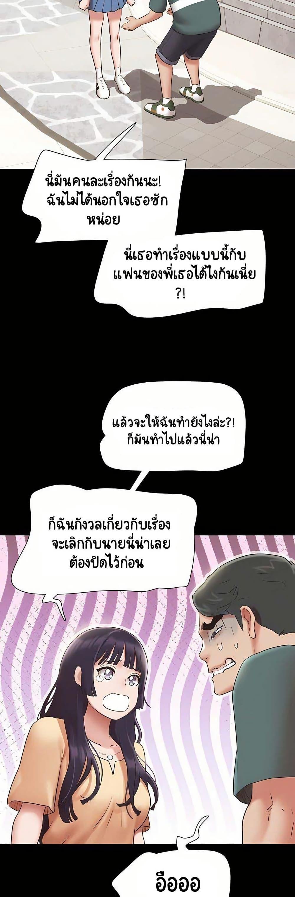 Doujin-Lc- อ่าน โดจิน มังฮวา เกาหลี ญี่ปุ่น จีน แปลไทย Soeun ตอนที่ 1 2 3 4 5 6 7 8 9 10 11 12 13 14 ฟรี ไม่มีโฆษณา อ่าน โดจิน Manhwa เกาหลี ญี่ปุ่น จีน เรามีครบ คัดมาให้เน้นๆ โดจิน 18+ รับประกันความฟินโดย  Doujin Lc