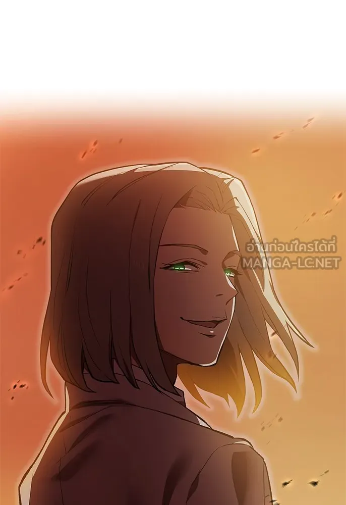 ฮันเตอร์สกิลโกง ตอนที่ 1 นักเรียนสอบตกผู้ว่างเปล่า รูปที่ 123