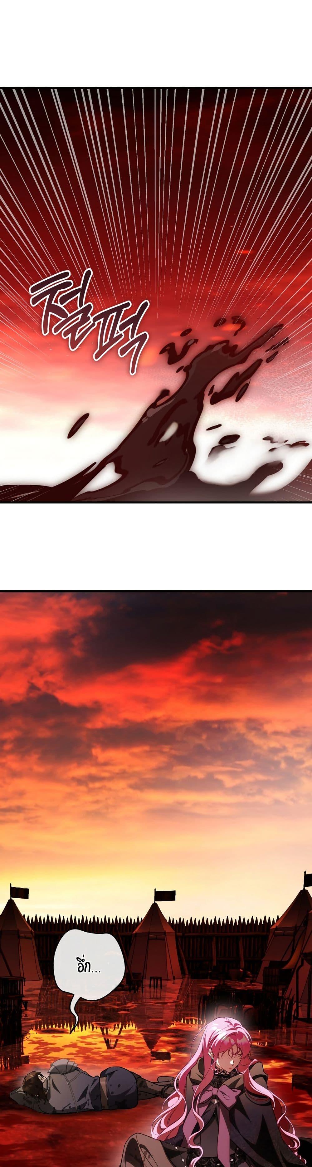 Manga-lc-com อ่านมังงะ อ่านการ์ตูน ออนไลน์ ฟรี The Flower With a Sword ตอนที่ 1 2 3 4 5 6 7 8 9 10 11 12 13 14 ฟรี ไม่มีโฆษณา Manga-lc - อ่าน มังงะ อ่าน การ์ตูน ออนไลน์ อ่านมังงะ ฟรี