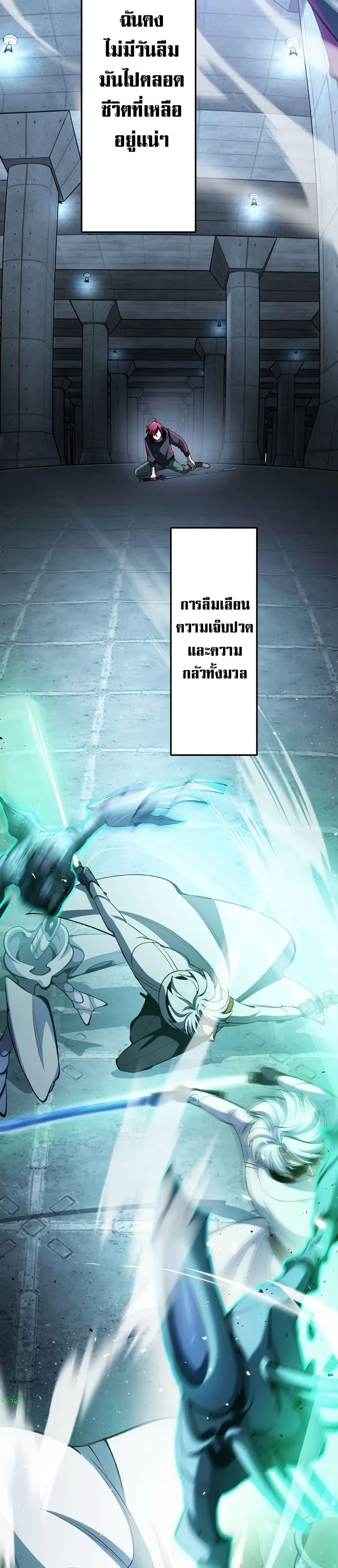 Manga-lc-com อ่านมังงะ อ่านการ์ตูน ออนไลน์ ฟรี Chrono Labyrinth ตอนที่ 1 2 3 4 5 6 7 8 9 10 11 12 13 14 ฟรี ไม่มีโฆษณา Manga-lc - อ่าน มังงะ อ่าน การ์ตูน ออนไลน์ อ่านมังงะ ฟรี